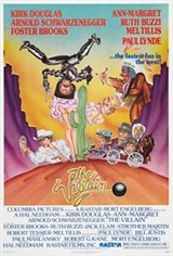 Villain, The (Cactus Jack) Movie Poster