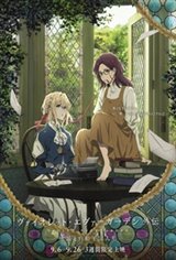 Violet Evergarden: Eternity and the Auto Memories Doll Movie Poster