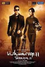 Vishwaroopam 2 (Telugu) Movie Trailer