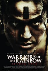 Warriors of the Rainbow: Seediq Bale Movie Trailer