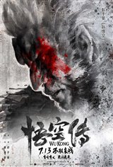 Wu Kong Movie Trailer