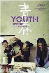 Youth (Spring) Movie Poster