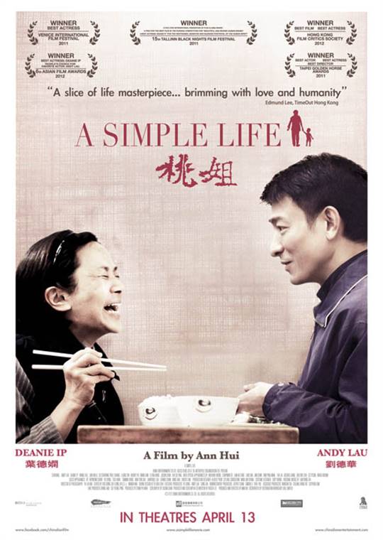 A Simple Life Large Poster
