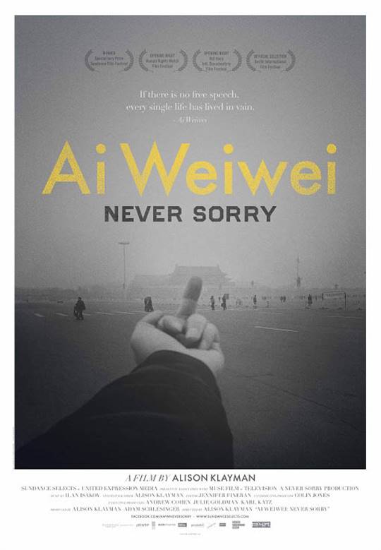 Ai Weiwei: Never Sorry Large Poster