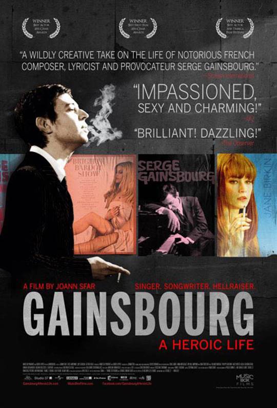 Gainsbourg Large Poster