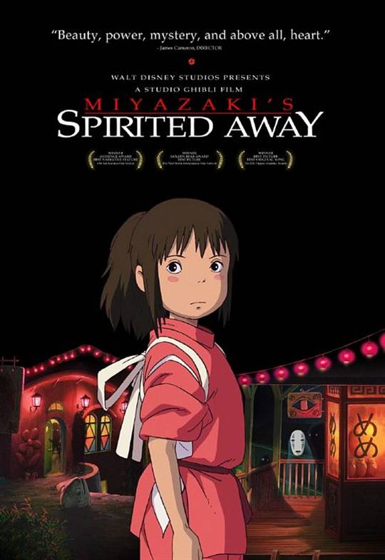 Miyazaki's Spirited Away (Dubbed) Large Poster