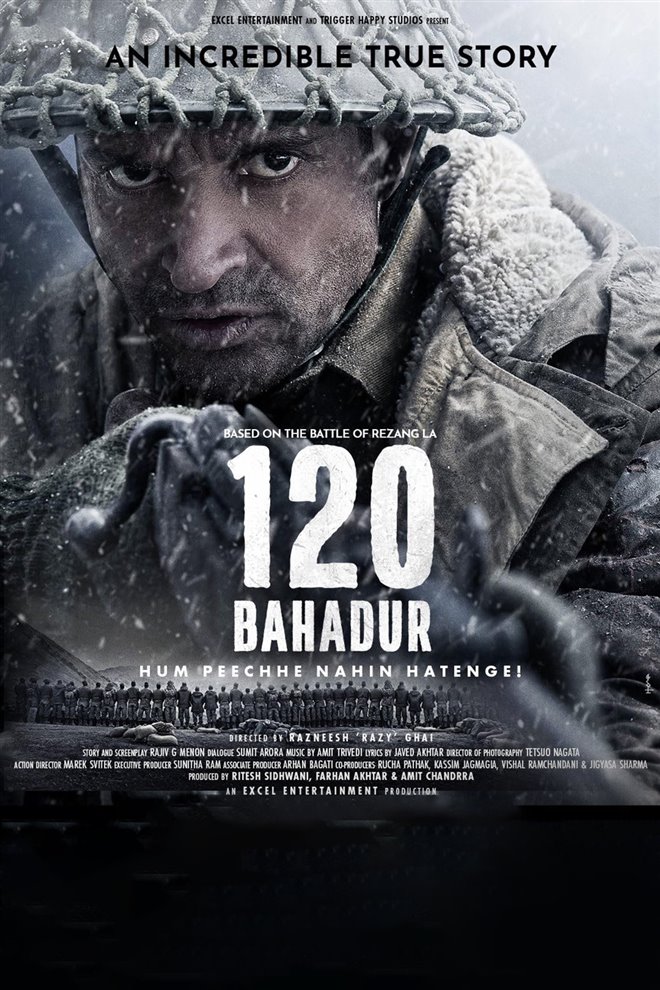 120 Bahadur Large Poster