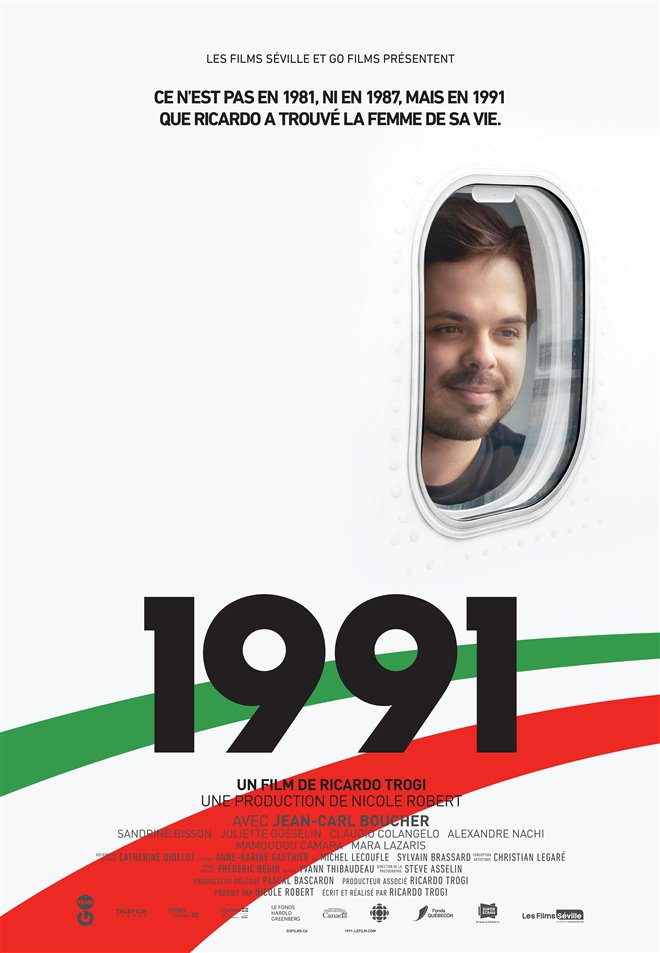 1991 (v.o.f.) Large Poster