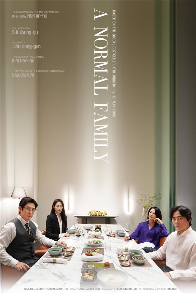 A Normal Family (Bo-tong-ui ga-jog) Large Poster