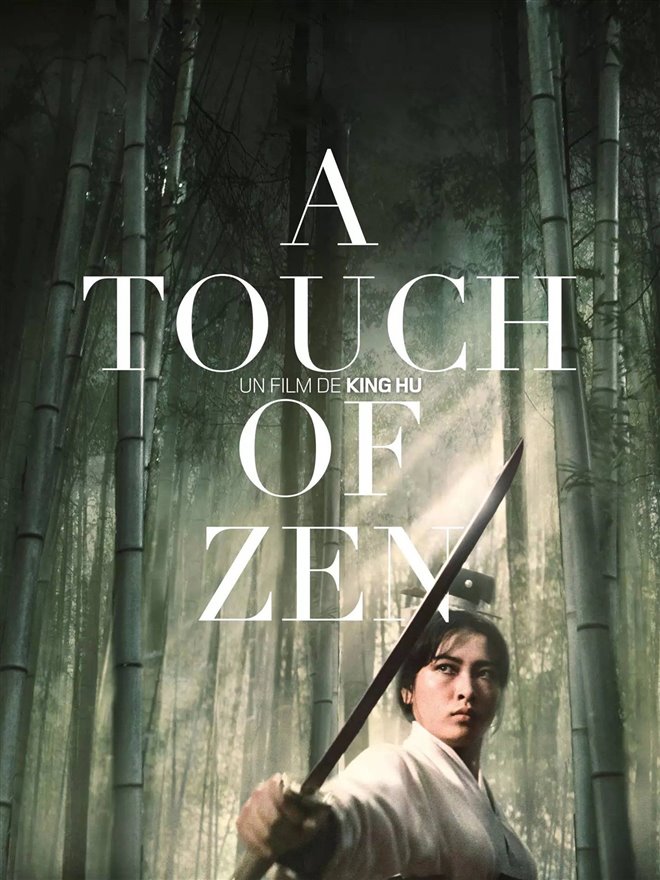 A Touch of Zen Large Poster