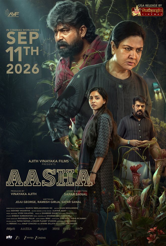Aasha Large Poster