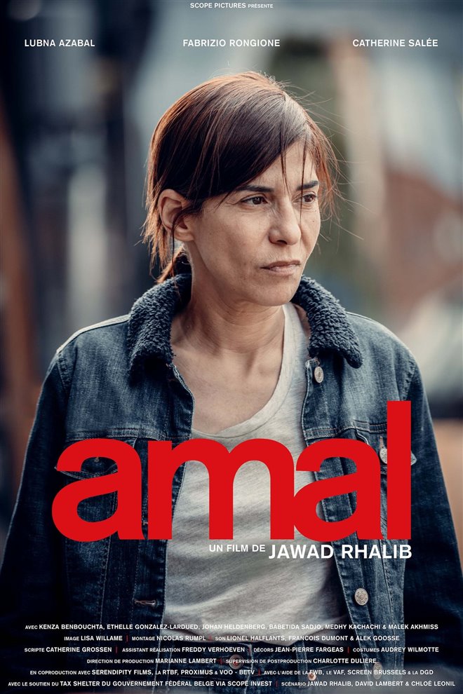 Amal Large Poster