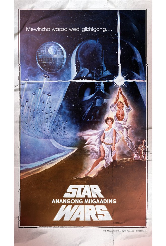Anangong Miigaading: Star Wars in Ojibwe Language Large Poster