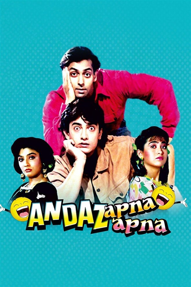 Andaz Apna Apna Large Poster
