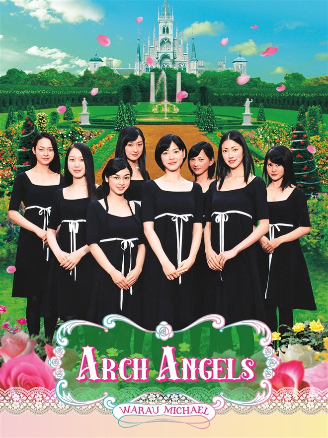 Arch Angels Large Poster