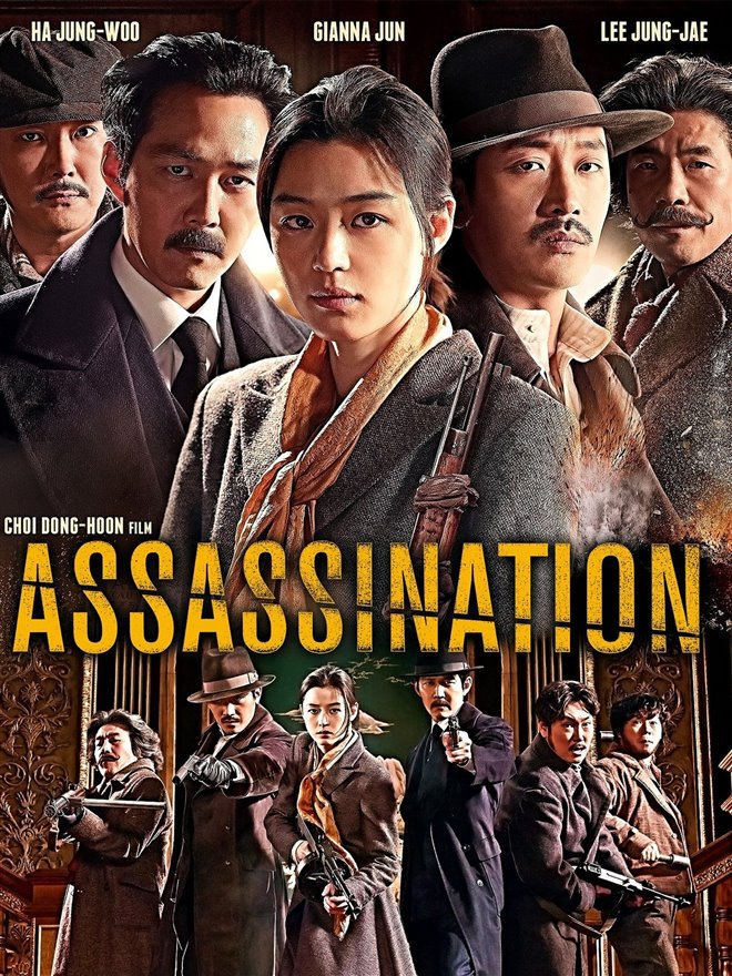 Assassination Large Poster