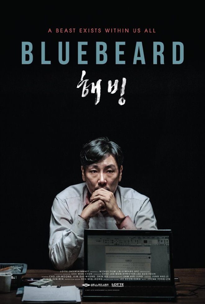 Bluebeard Large Poster