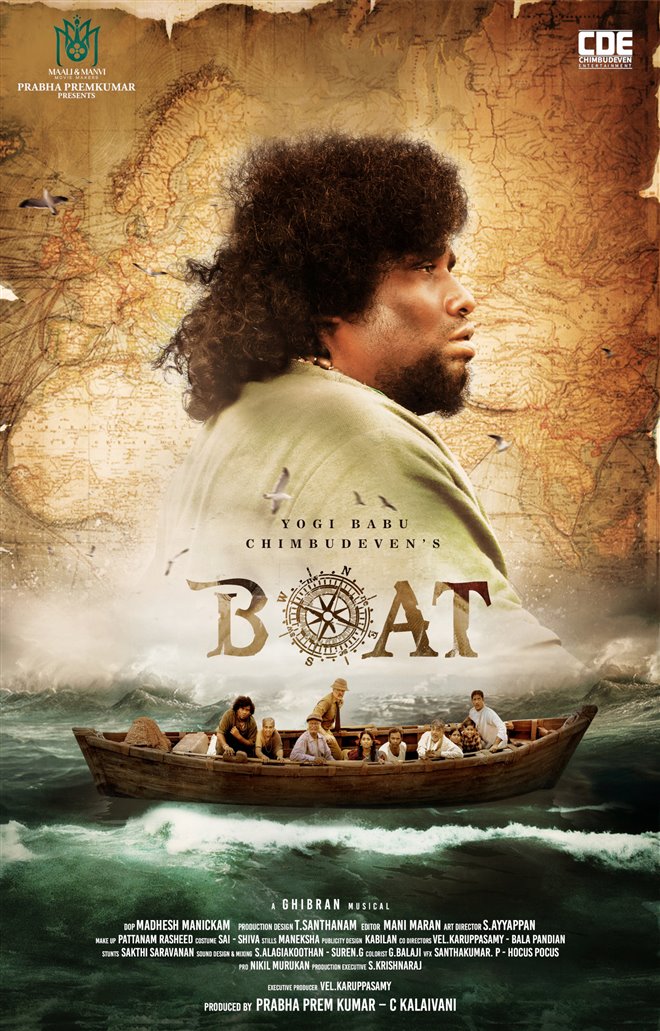 Boat Large Poster