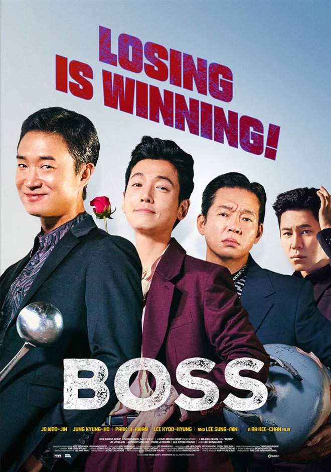 Boss Large Poster