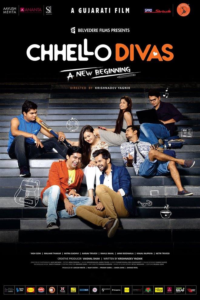 Chhello Divas Large Poster