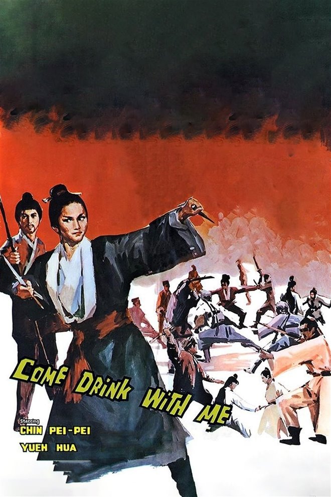 Come Drink With Me Large Poster