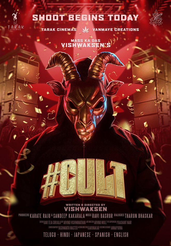 #CULT Large Poster