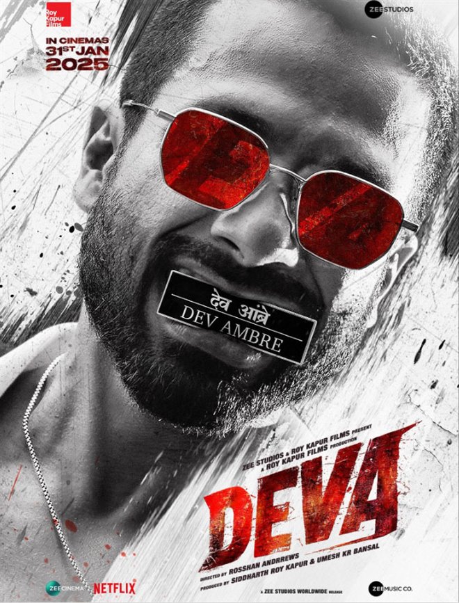 Deva Large Poster