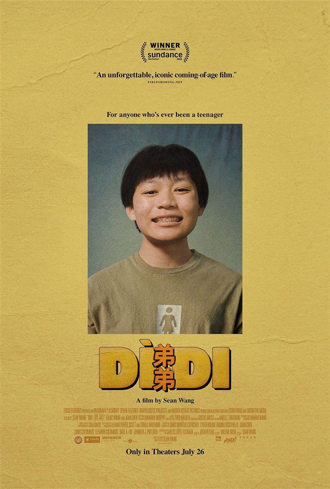 Dìdi Large Poster