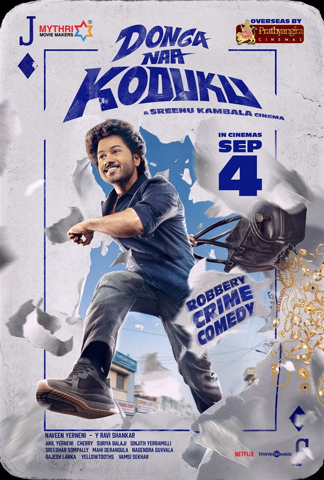 Donga Naa Koduku Large Poster