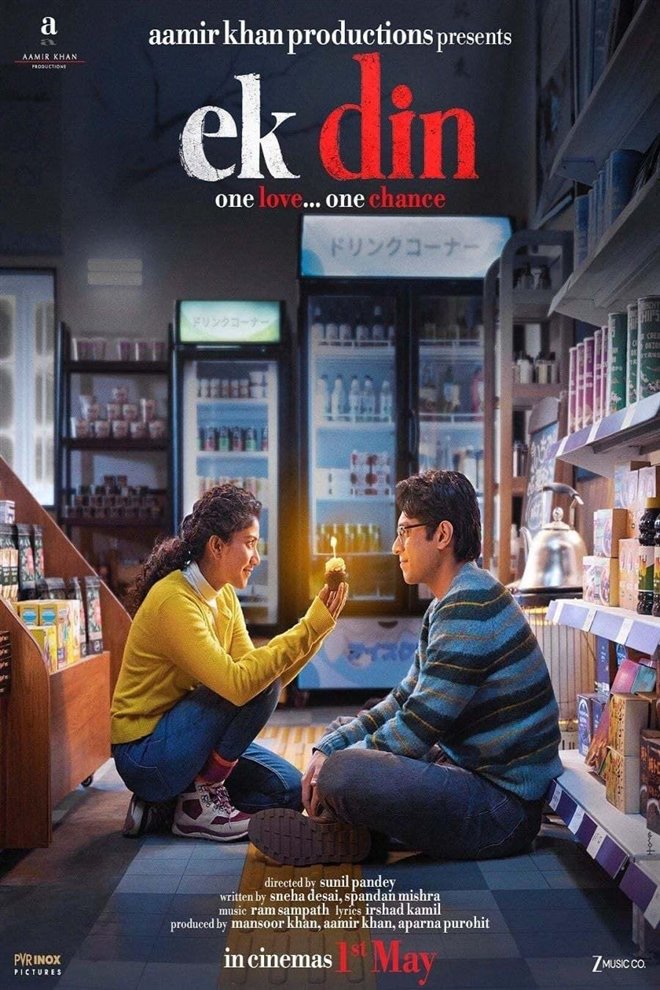 Ek Din Large Poster
