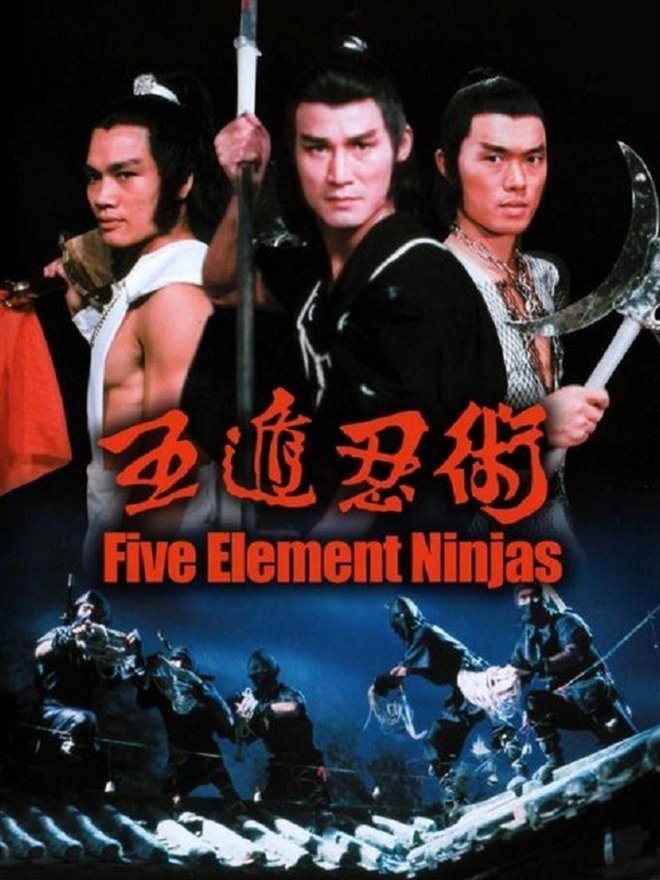 Five Element Ninjas Large Poster