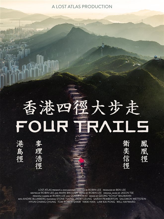 Four Trails Large Poster