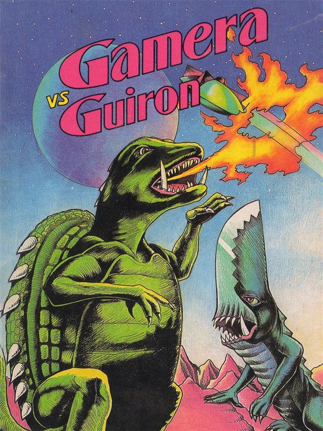 Gamera vs. Guiron Large Poster