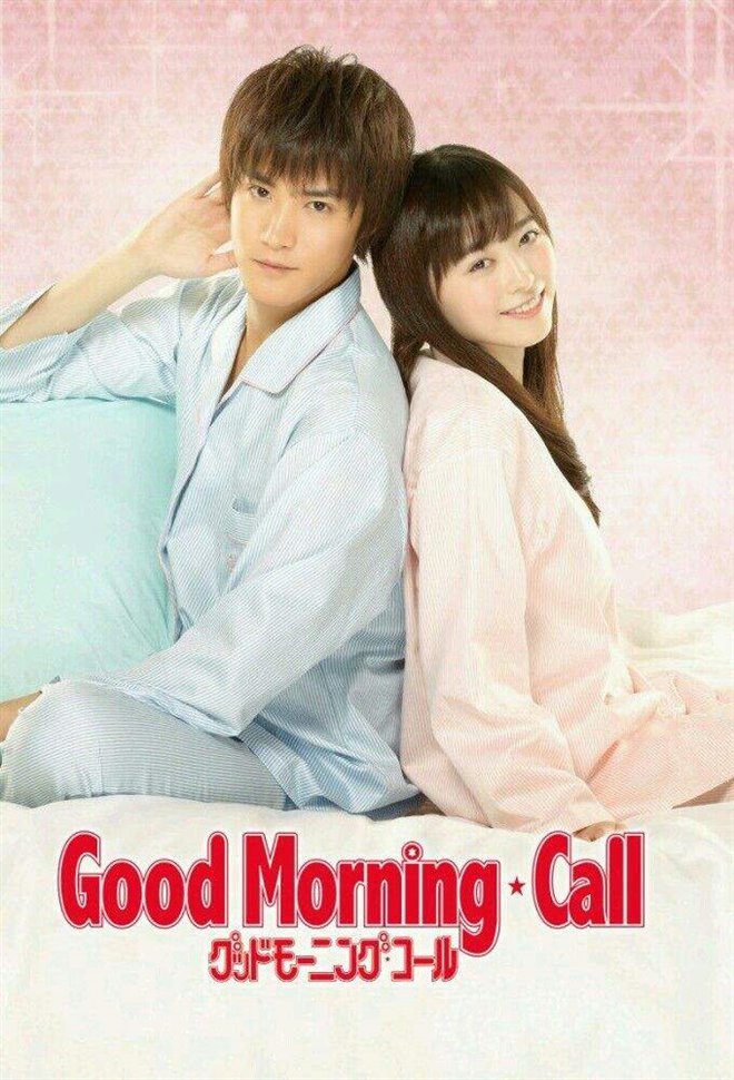 Pin on Good Morning Call