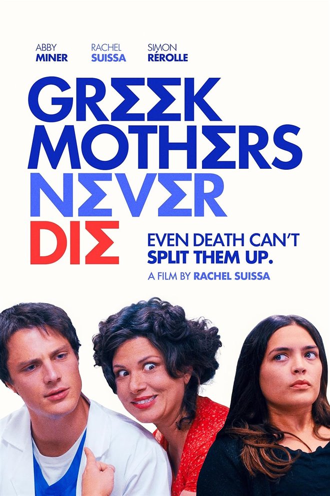 Greek Mothers Never Die Large Poster
