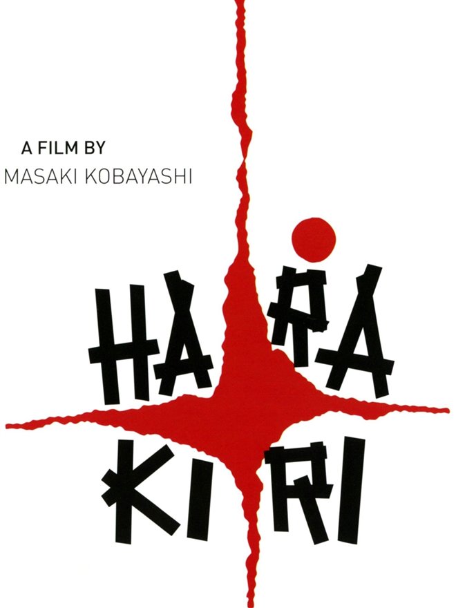 Hara-Kiri Large Poster