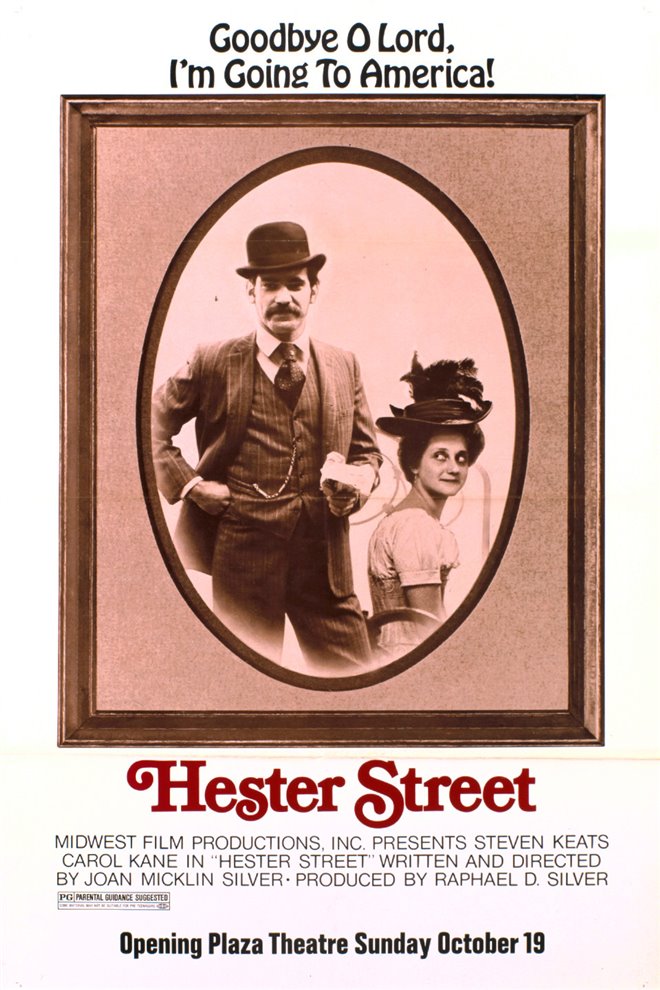 Hester Street Large Poster