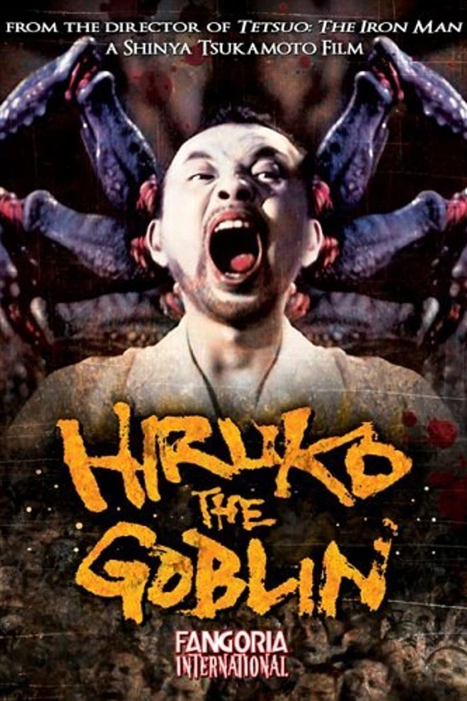 Hiruko the Goblin (Yokai hanta: Hiruko) Large Poster