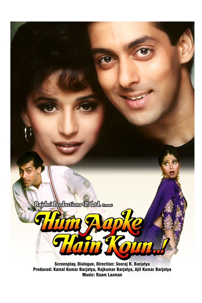 Hum Aapke Hain Kaun Large Poster