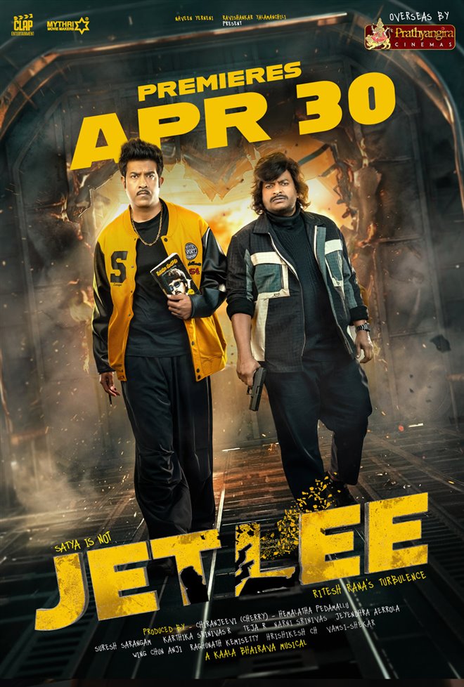 Jetlee Large Poster
