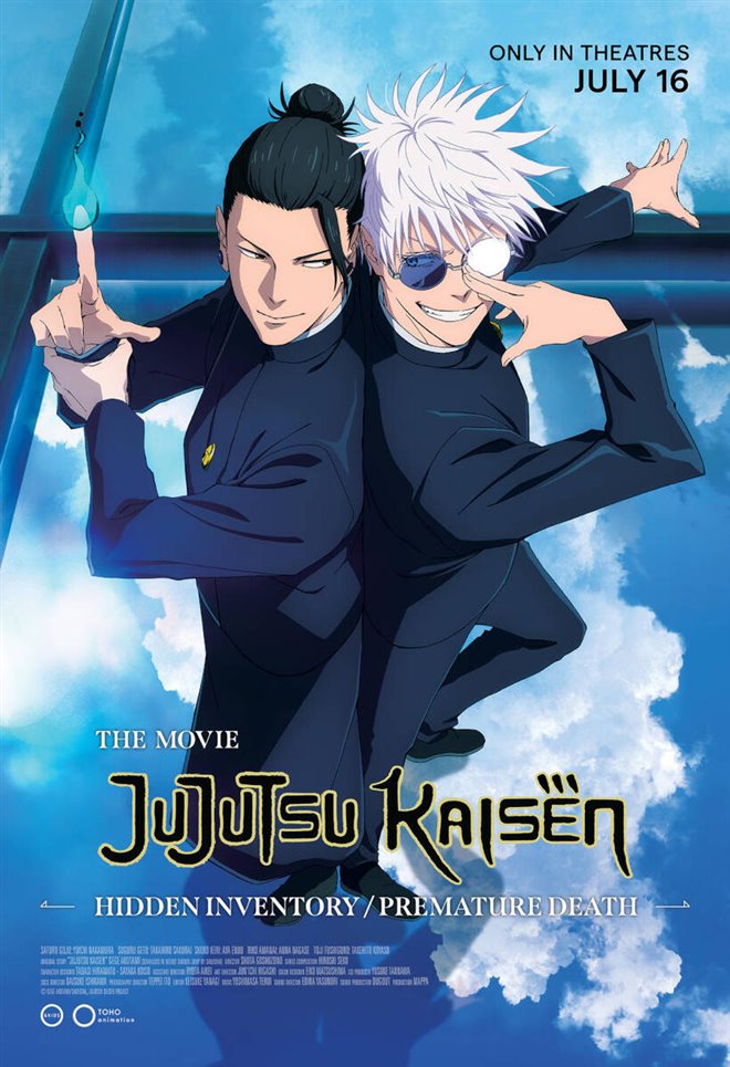 JUJUTSU KAISEN: Hidden Inventory/Premature Death - The Movie (English Dubbed) Large Poster
