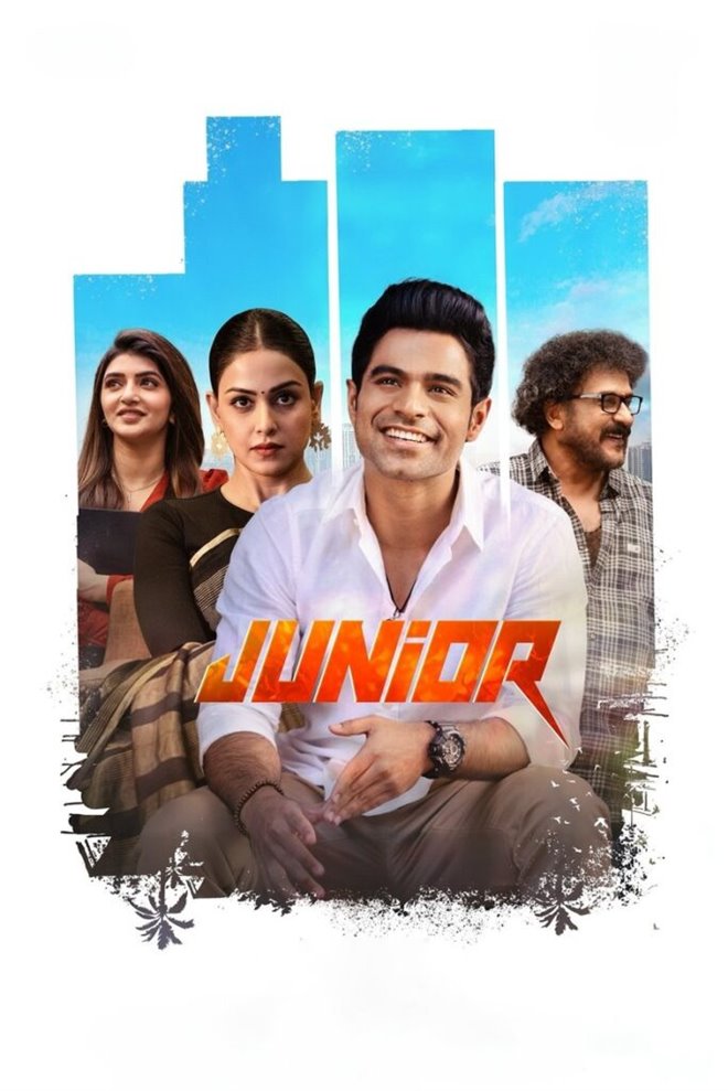 Junior Large Poster
