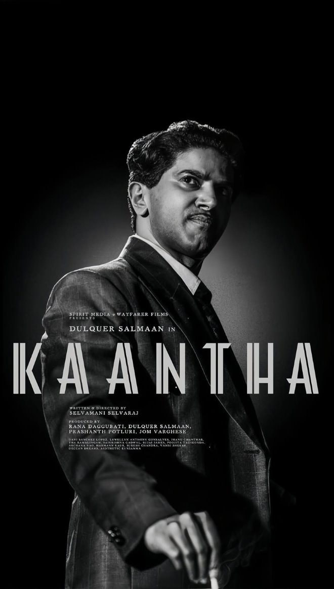Kaantha Large Poster