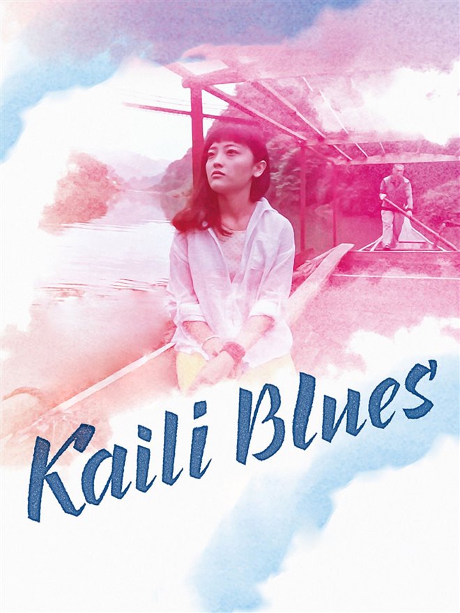 Kaili Blues Large Poster