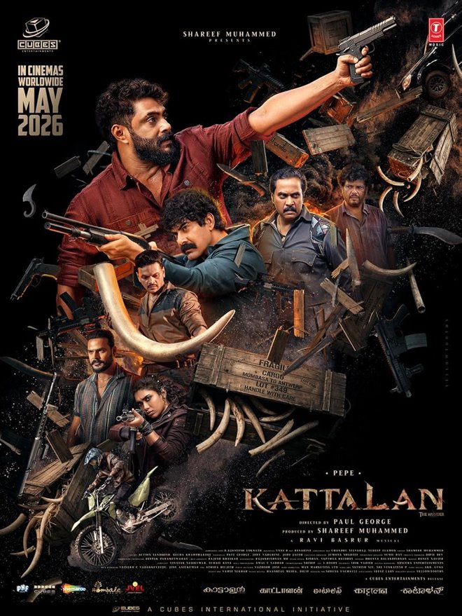 Kattalan Large Poster