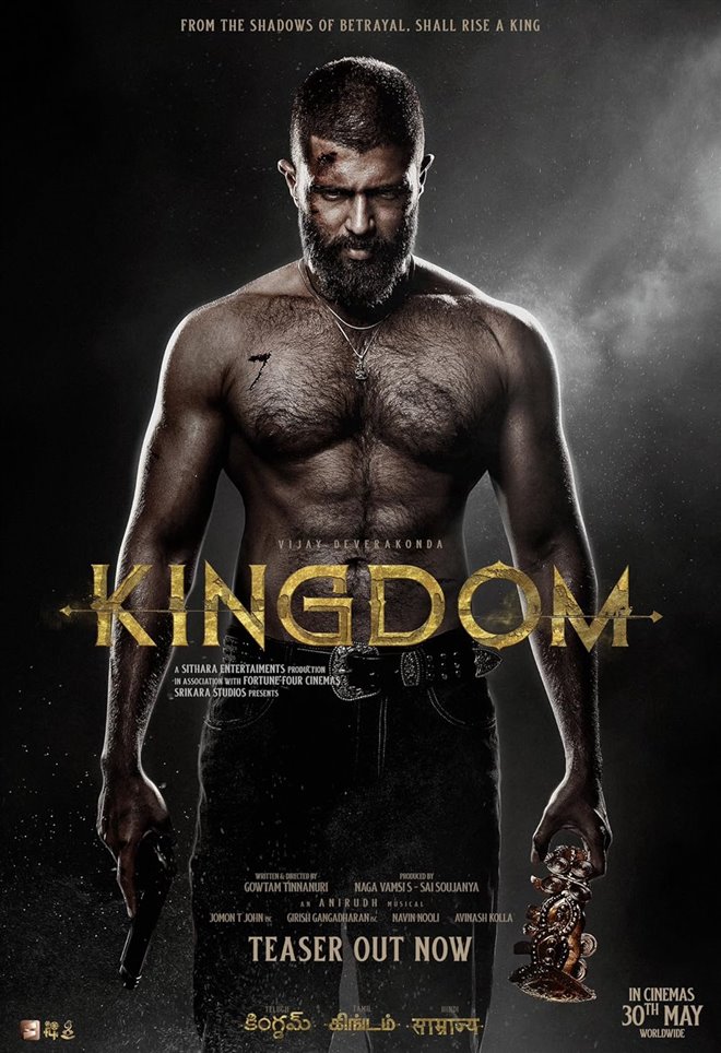 Kingdom Large Poster
