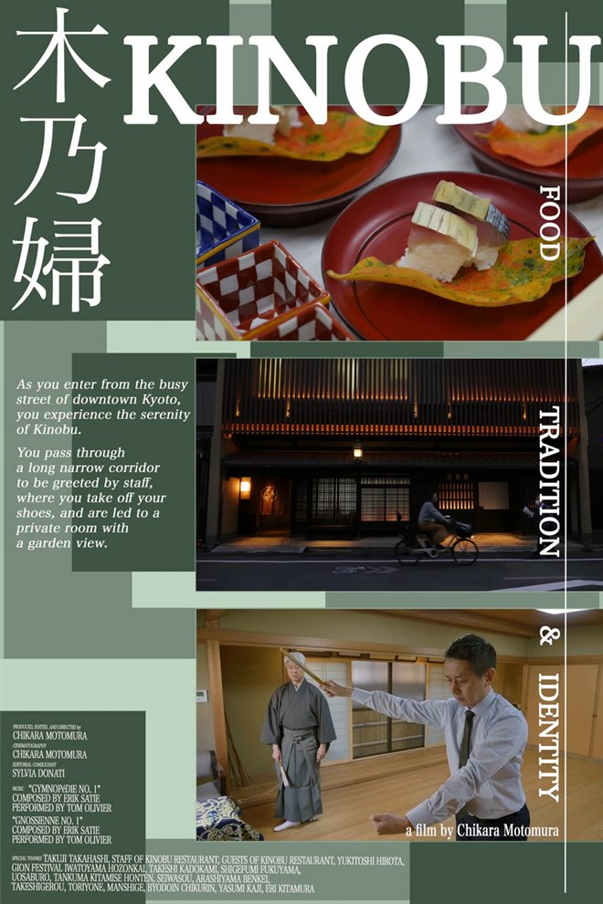 Kinobu: Food, Tradition & Identity Large Poster