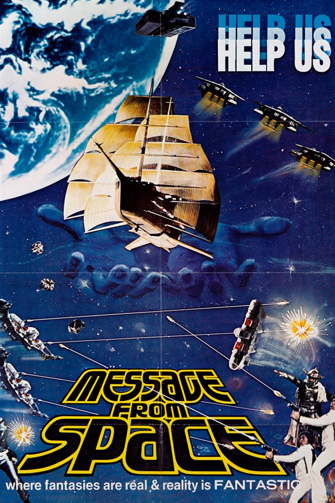 Message From Space (1978) Large Poster