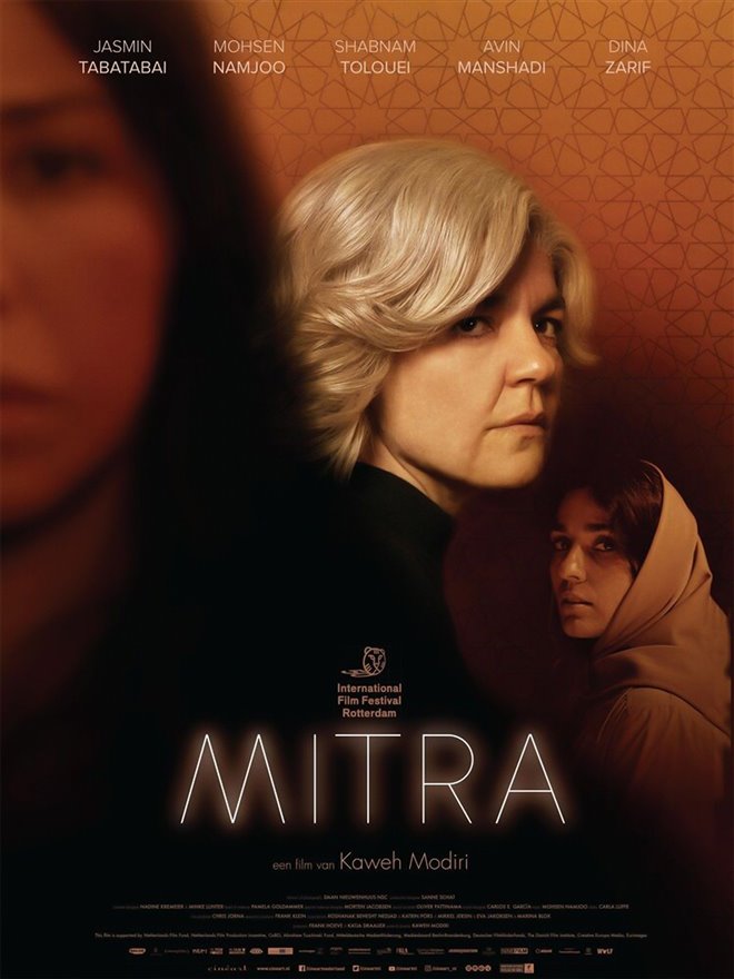 Mitra Large Poster