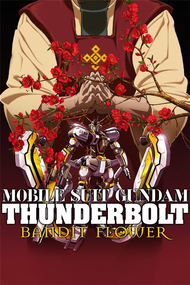 Mobile Suit Gundam Thunderbolt: Bandit Flower Large Poster